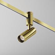 Focus Led Flarity 3000K 5 34